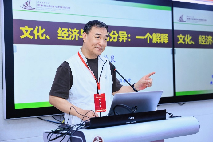 微信图片_20250425143011.png
