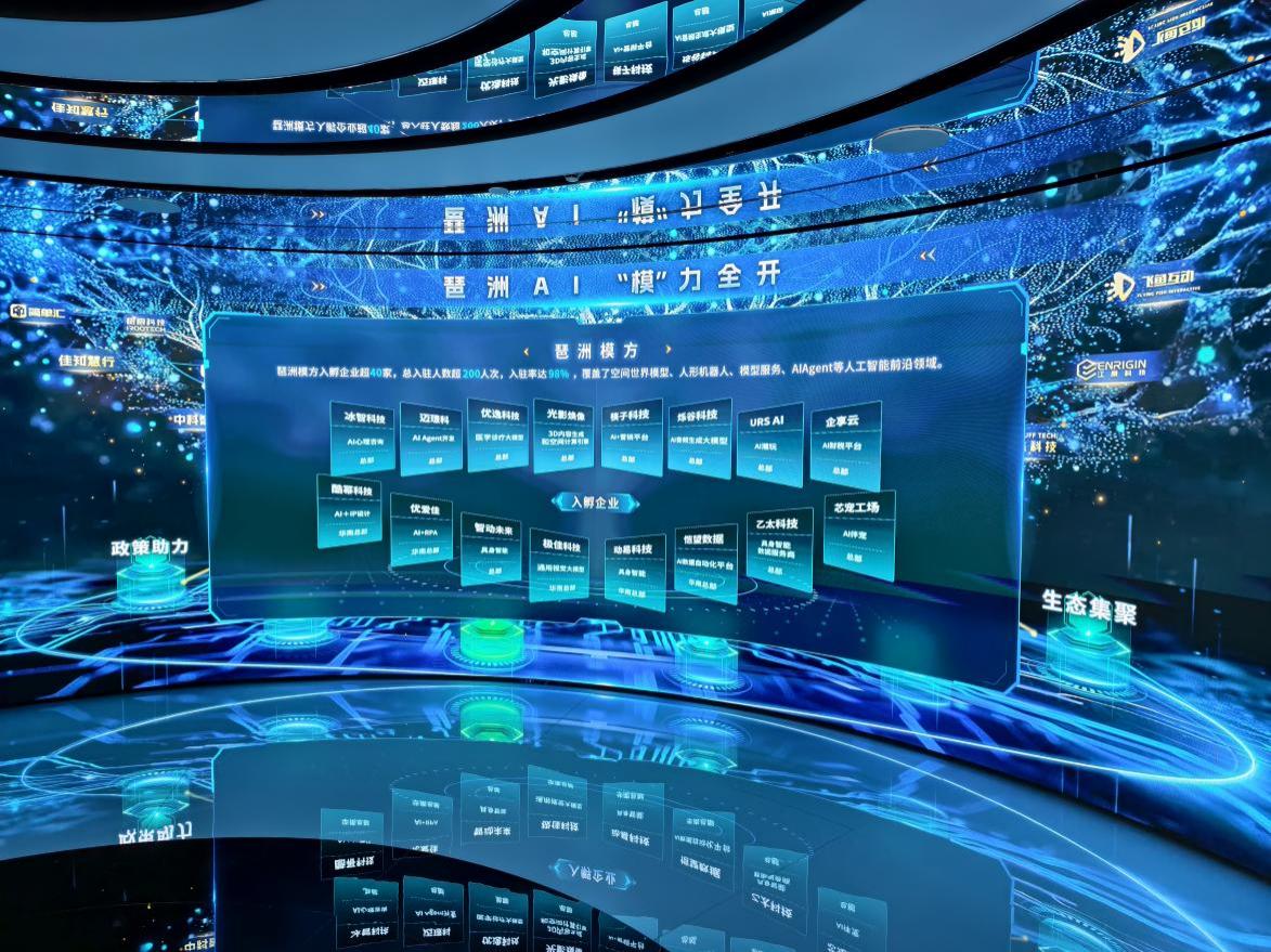 868fb3918ec32a7de851e12bbc40a479