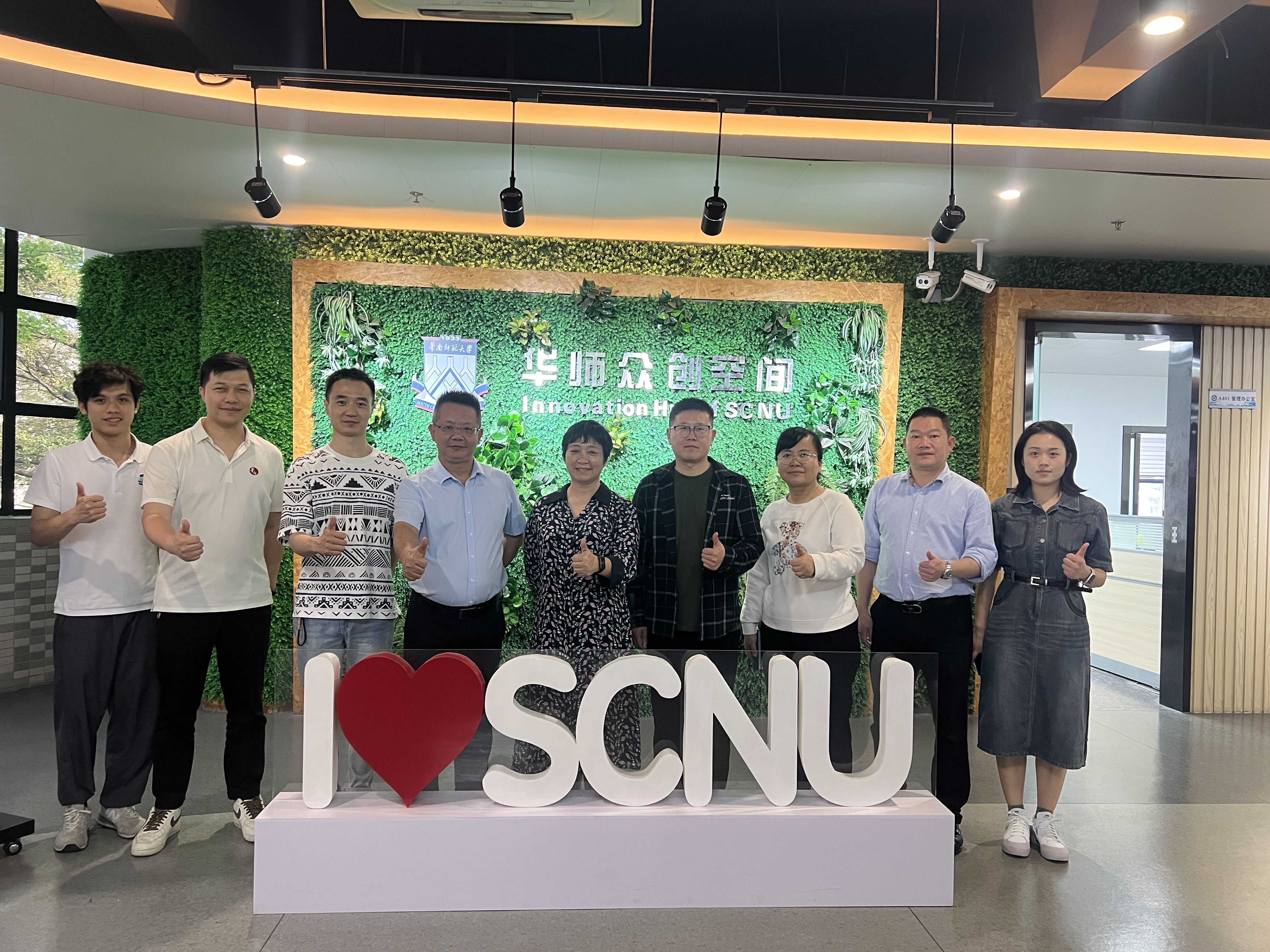 微信图片_20250411111602.jpg