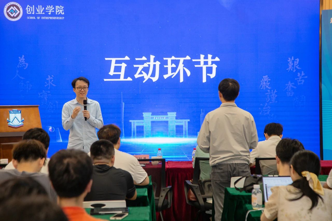 微信图片_20250429134423.jpg