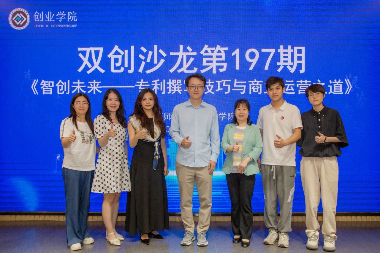 微信图片_20250429134424.jpg