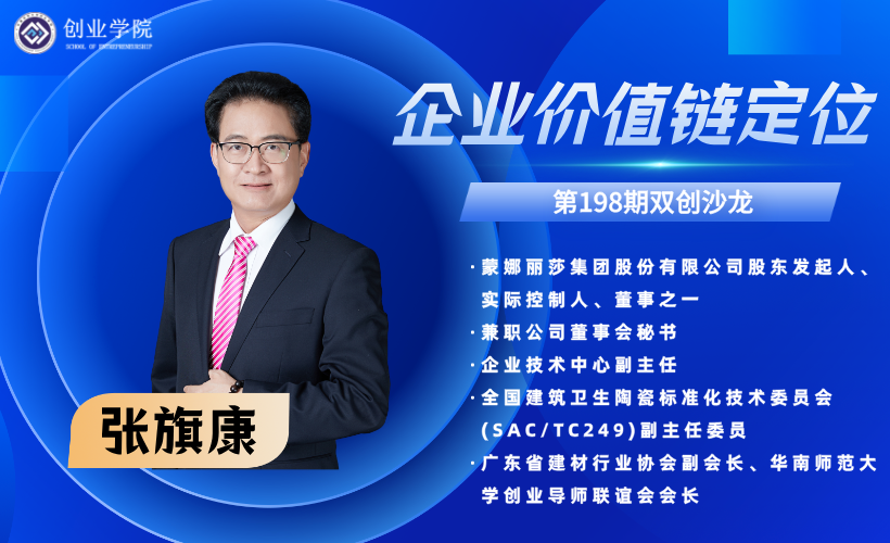微信图片_20250506133238.png
