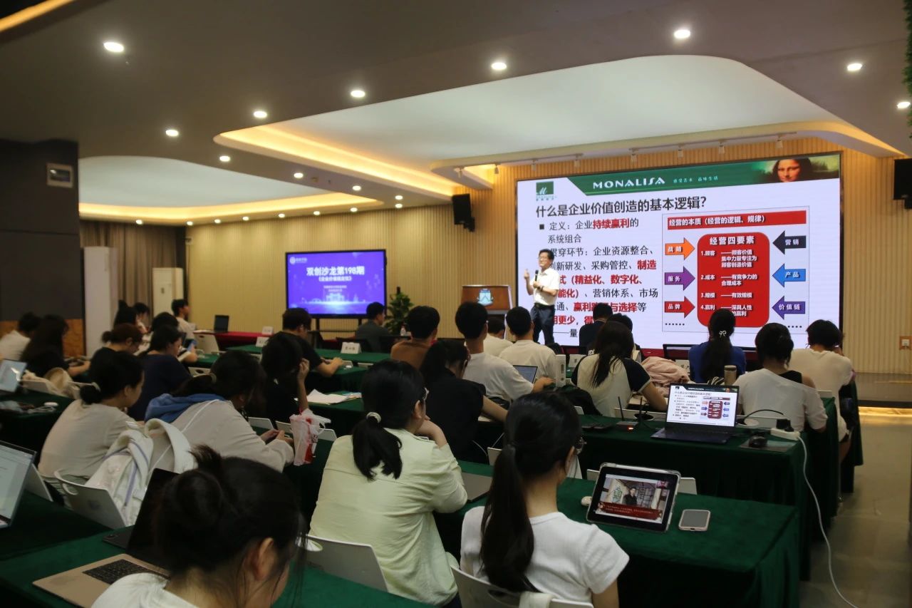 微信图片_20250513095030.jpg