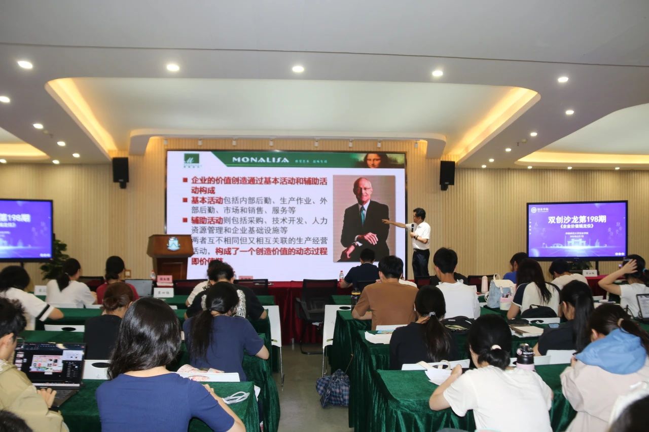 微信图片_20250513095030_1.jpg