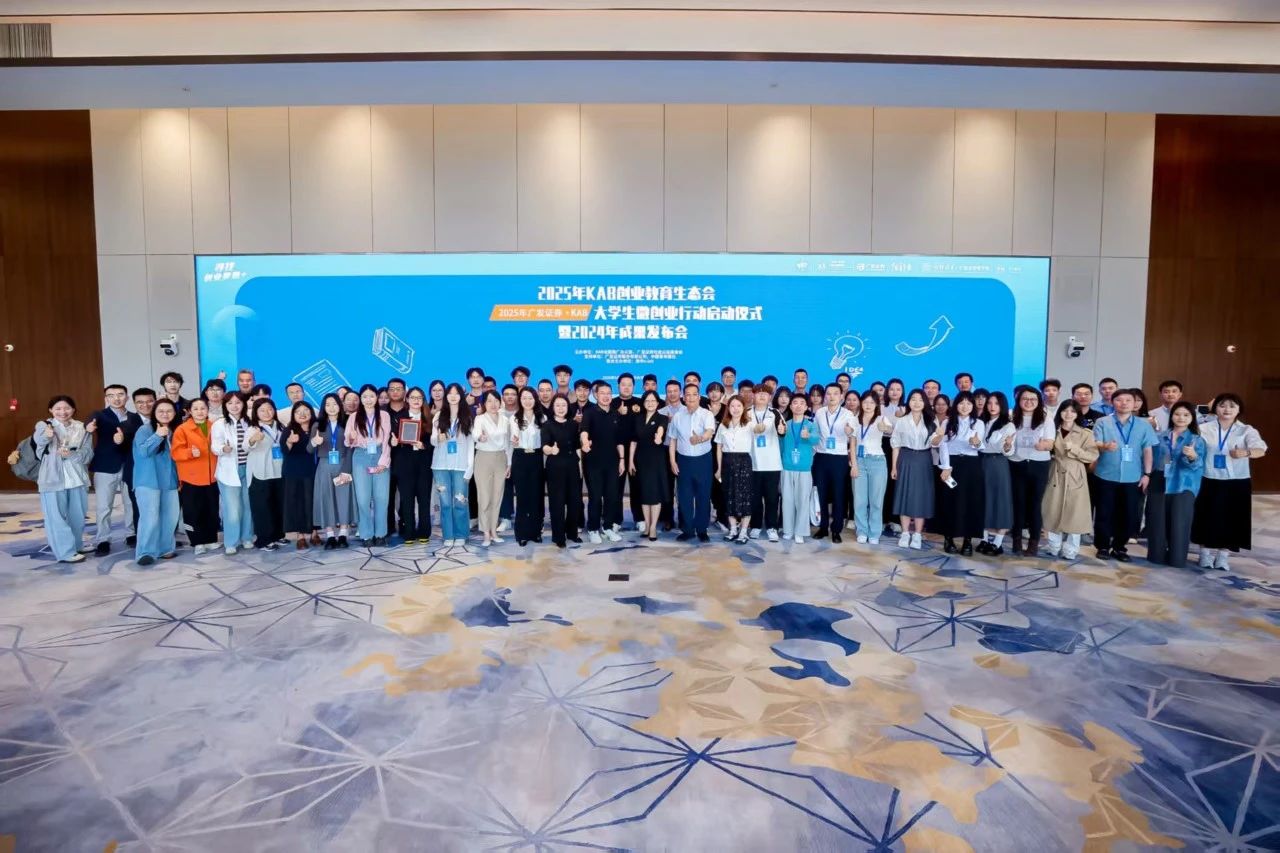 微信图片_20250603130810.jpg