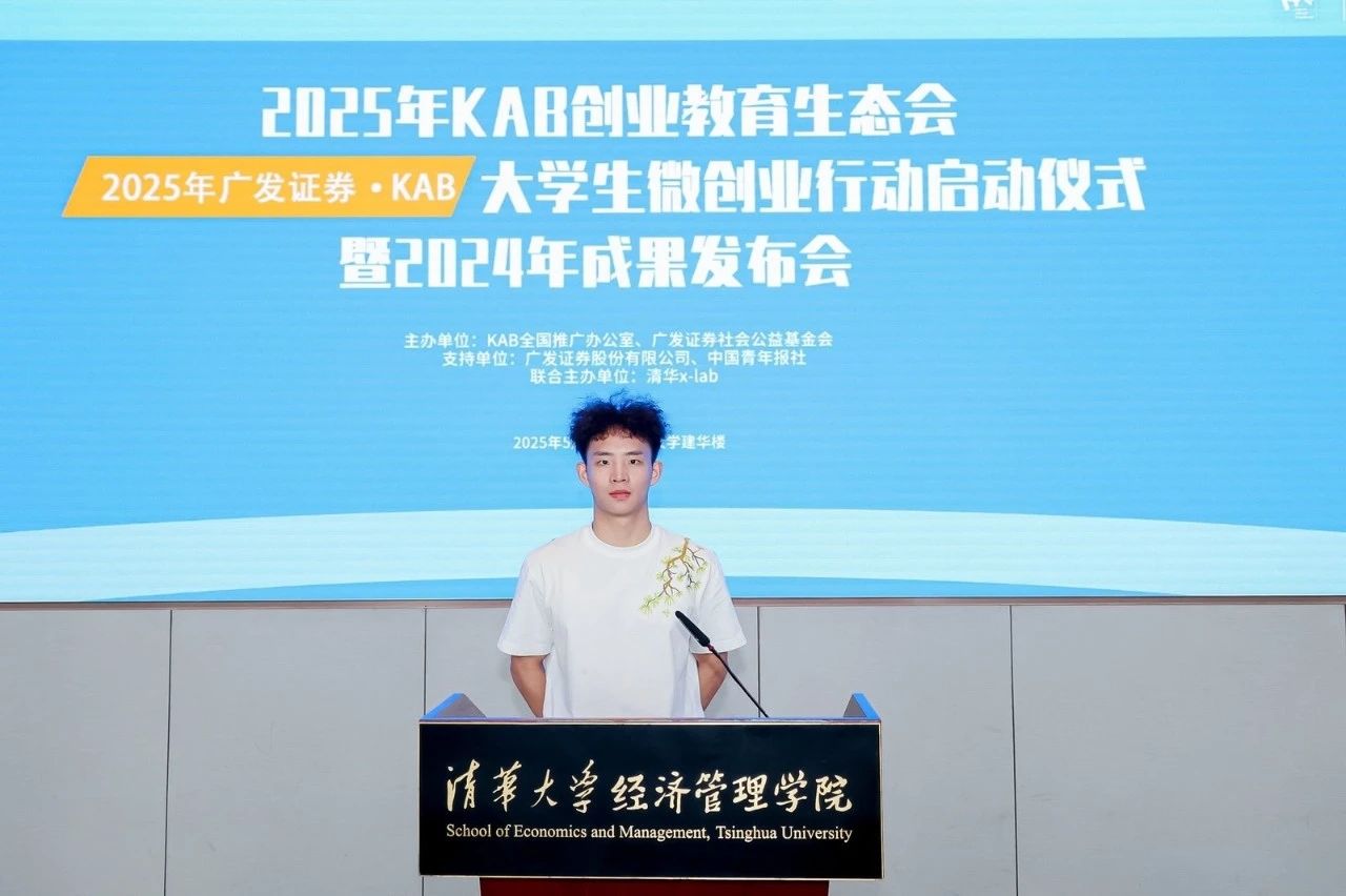 微信图片_20250603130815.jpg