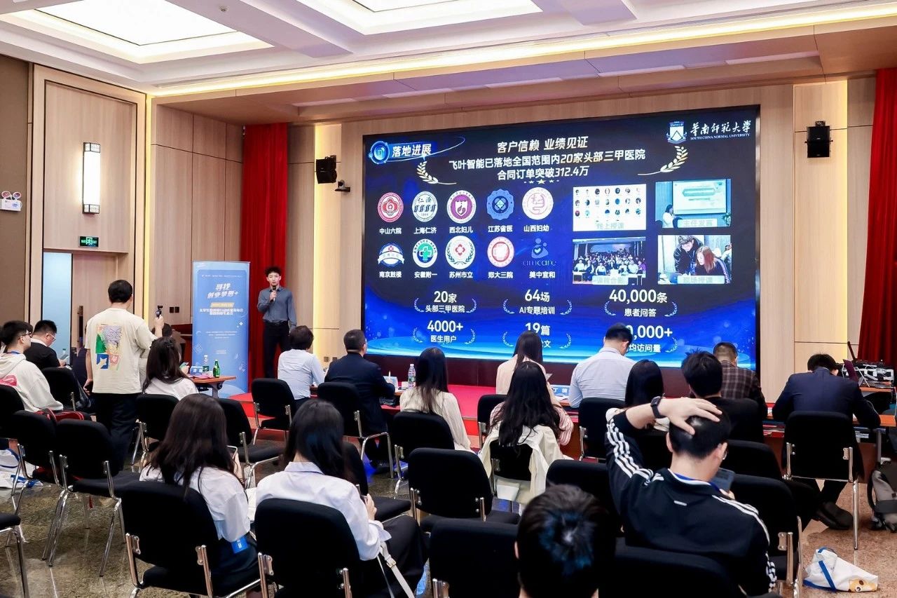 微信图片_20250603130816.jpg