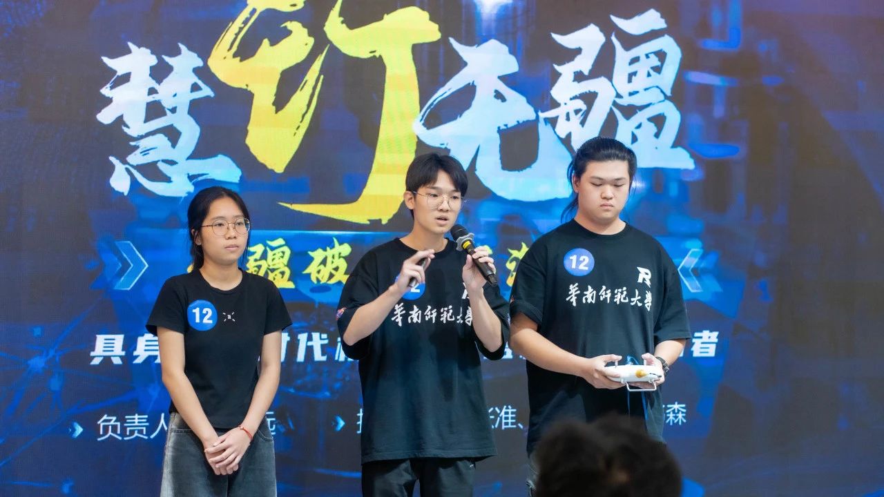 微信图片_20250609180702_2.jpg