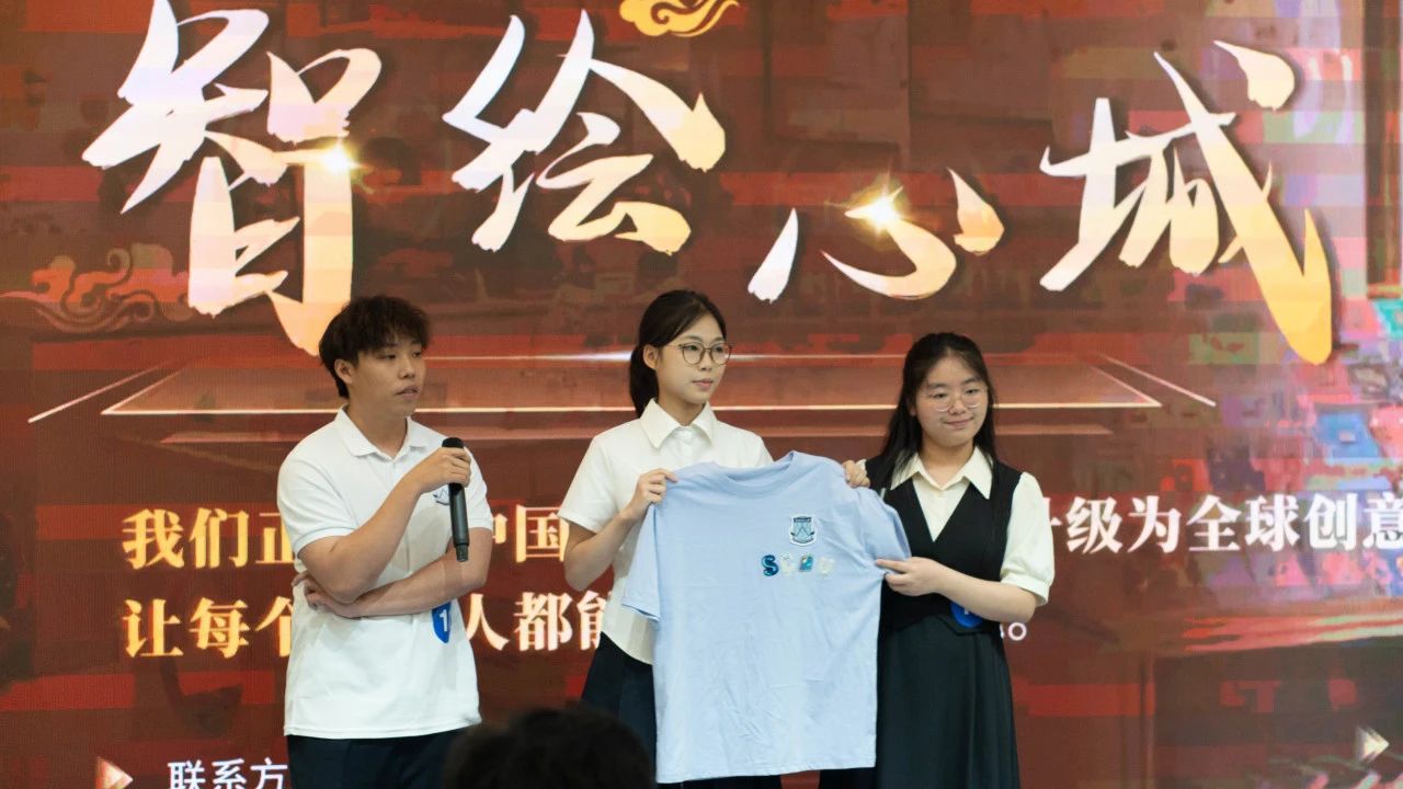 微信图片_20250609180702_3.jpg