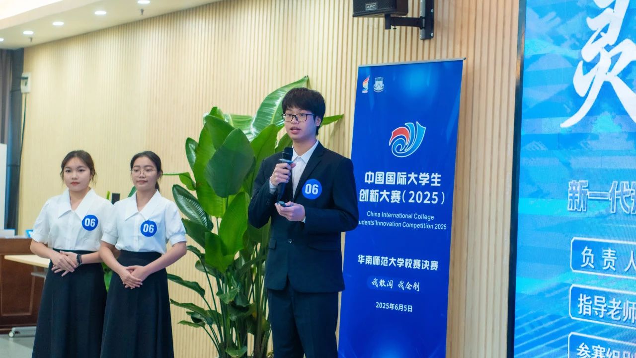 微信图片_20250609180703.jpg