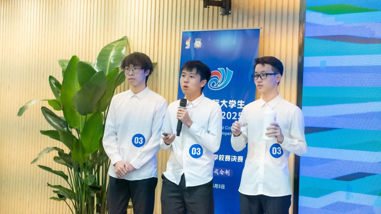 微信图片_20250609180703_1.jpg