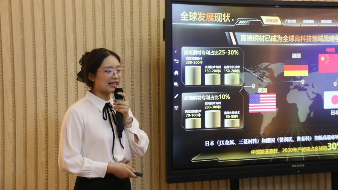 微信图片_20250609180703_2.jpg