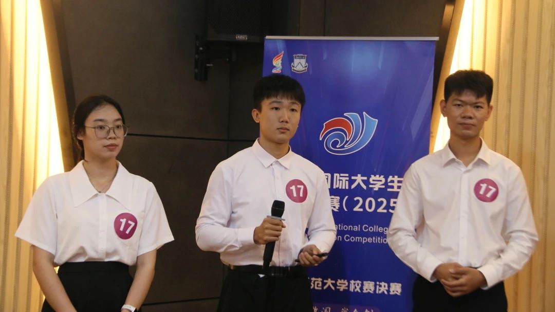 微信图片_20250609180703_4.jpg