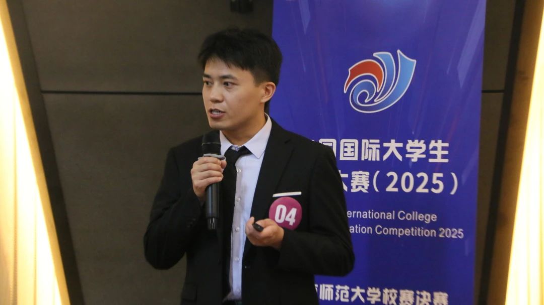 微信图片_20250609180703_5.jpg