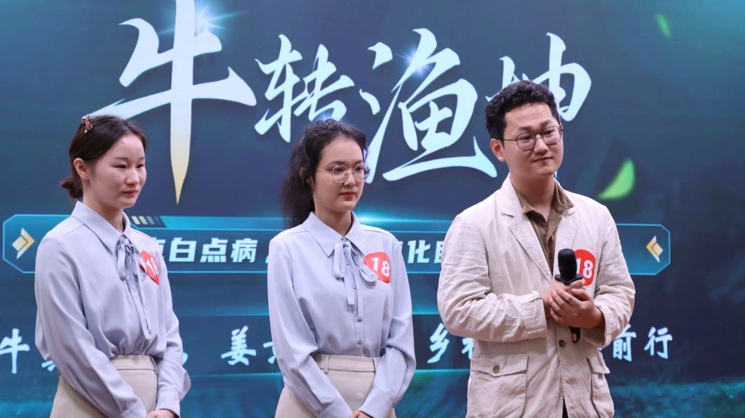 微信图片_20250609180703_7.jpg