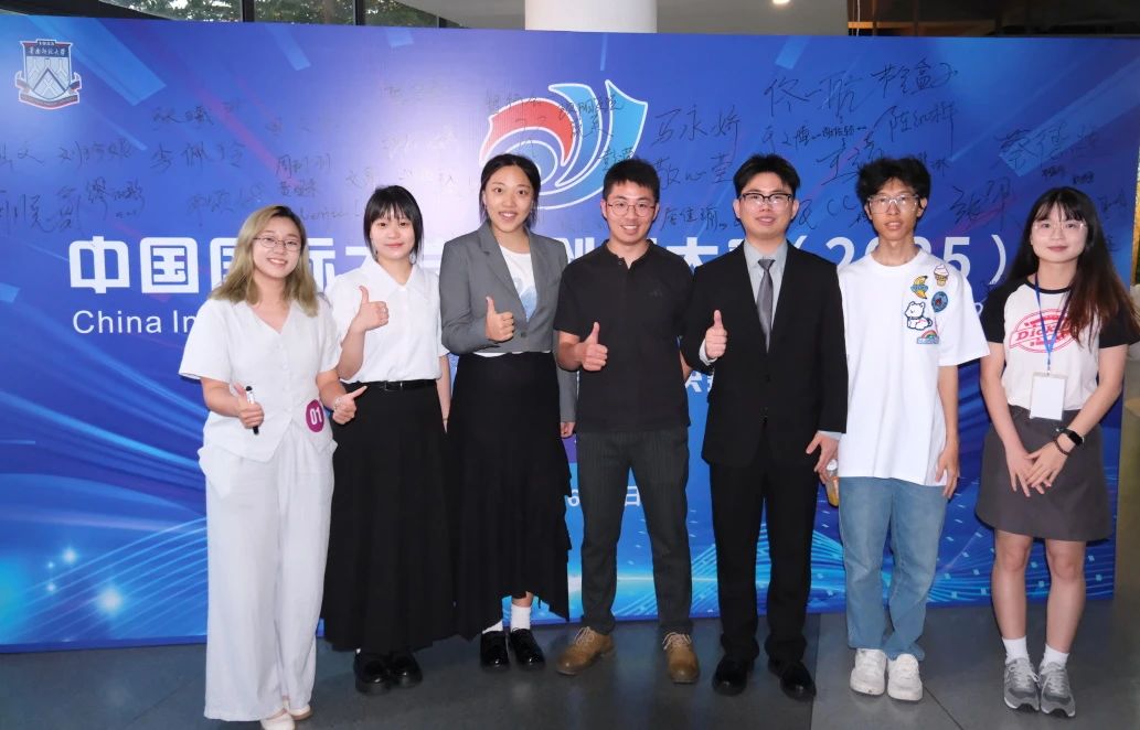 微信图片_20250609180704.jpg