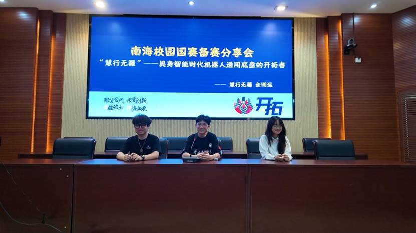 bb929268268e0bf7cfd2dba6de339457