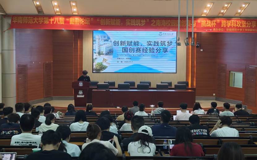 会议室里的人们 AI 生成的内容可能不正确。