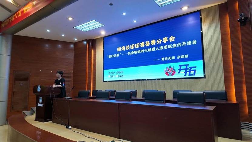 cadb2860b45c3abe9b04c562ae723149