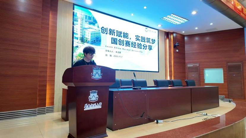 3145527eef1e8b91e22a924f92aab593