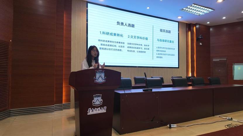 198132c2c7e0b358341cdef0d41a30ca