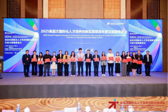 1764838549182983.png image.png