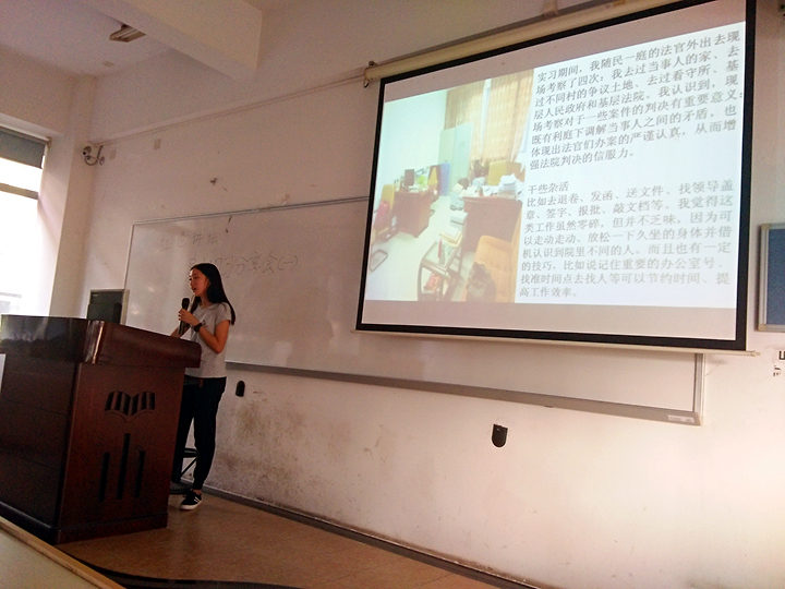 学生代表发言.jpg