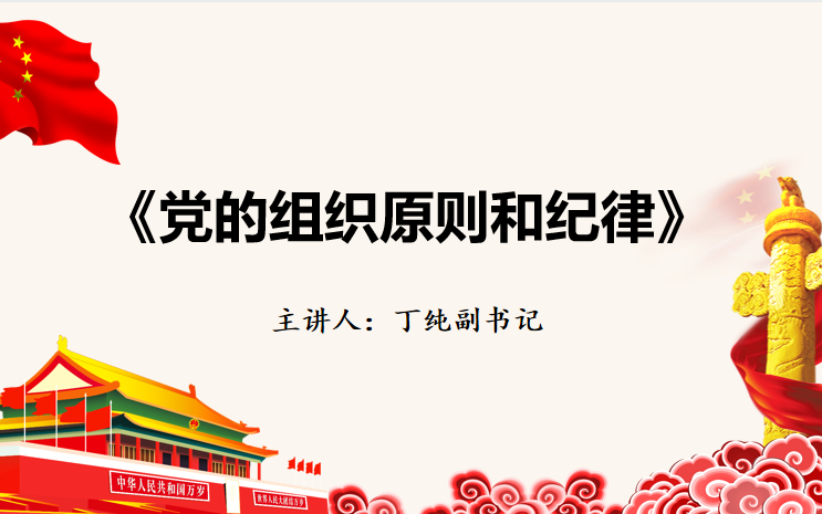 图片104.png