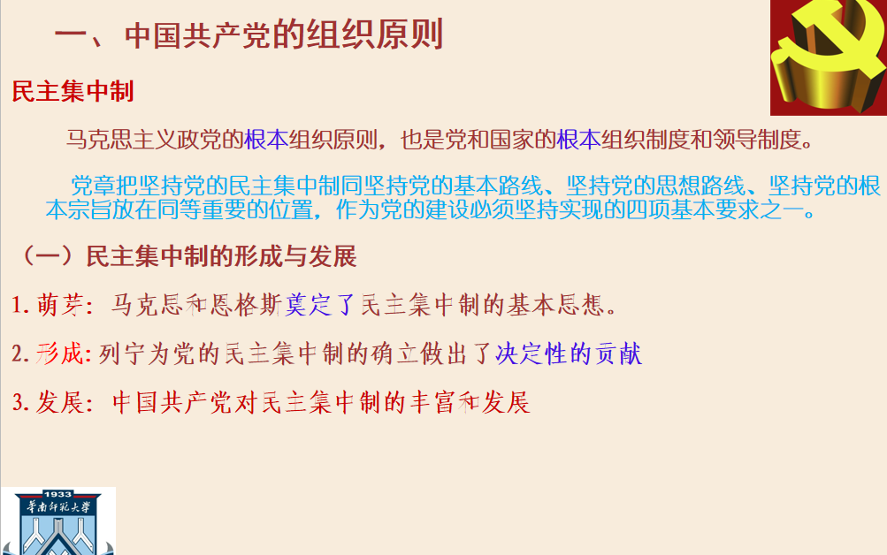 图片106.png