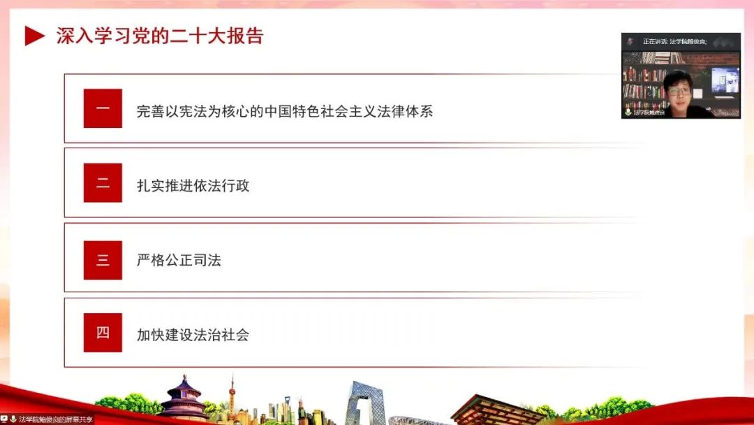 图片17.png