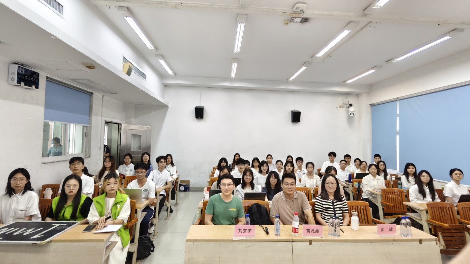 2.33地理科学学院举办第十四届“中地杯”地理科学类专业技能大赛决赛+图3 (1).jpg