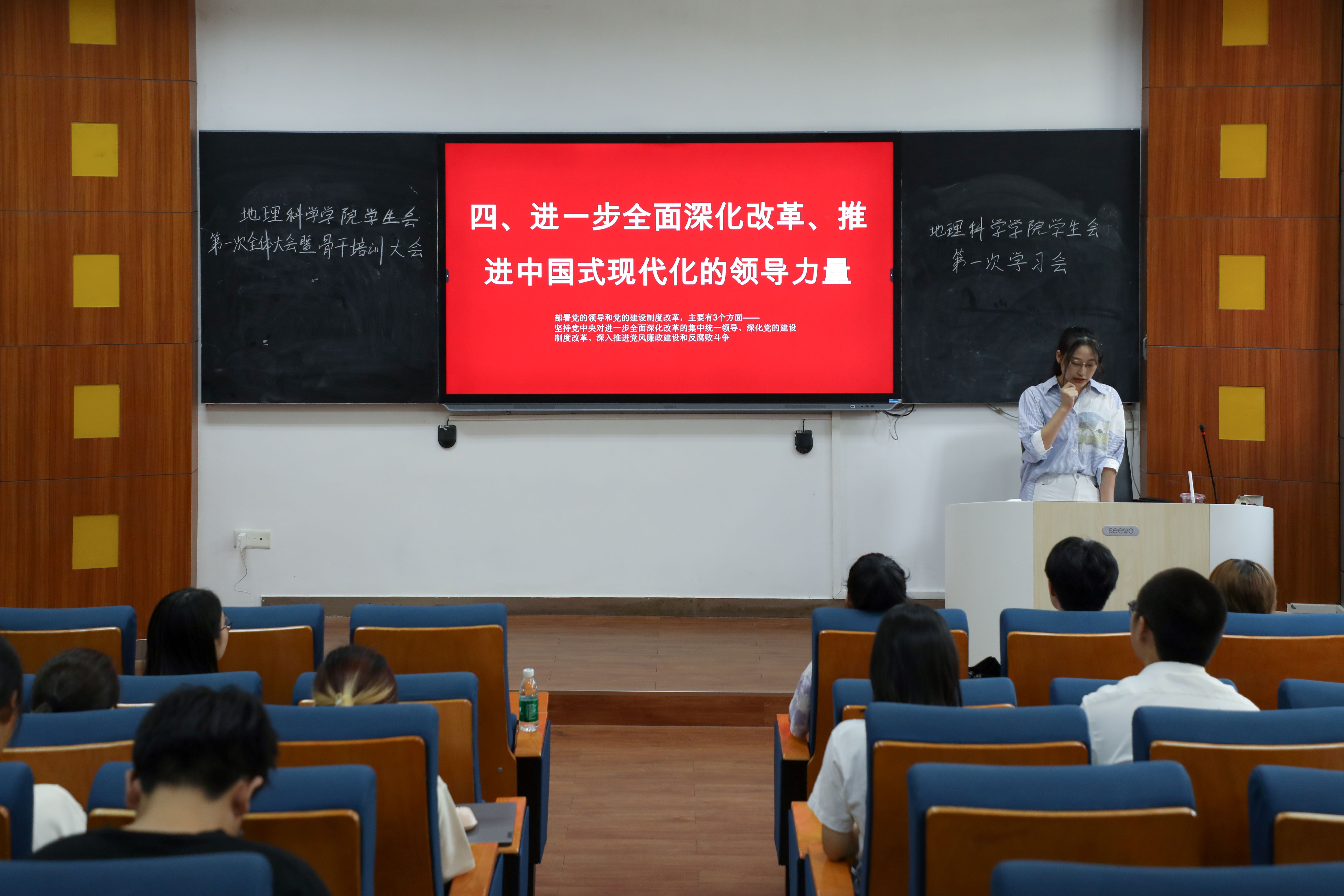 学习会-原图.jpg