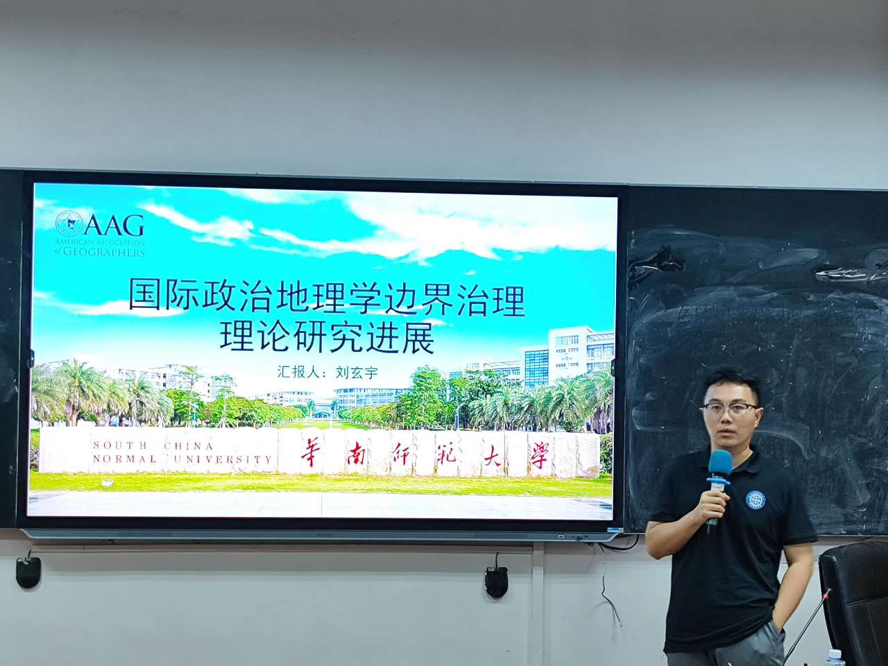微信图片_20250513115143.png