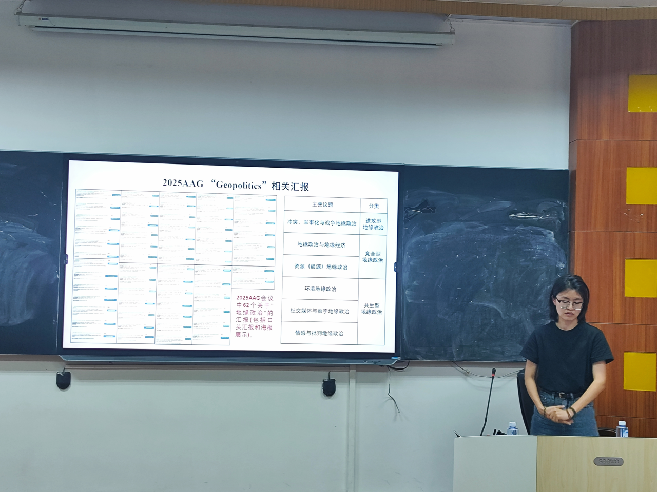 微信图片_20250513115152.png