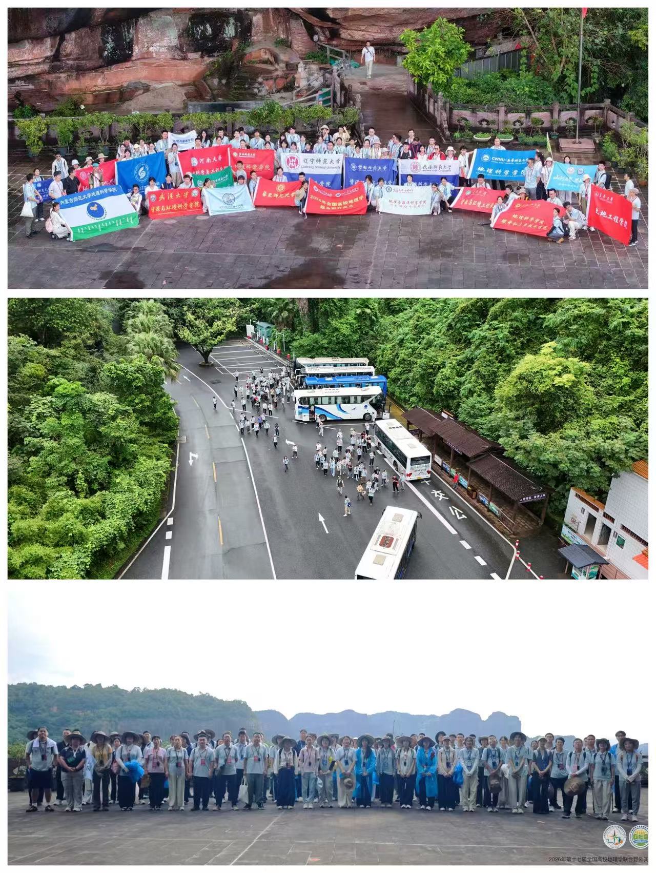 微信图片_20260803211145_397_110.jpg