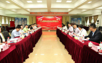 我校职业技术教育专业硕士研究生（公共服务与管理）联合培养基地签约暨授牌仪式在广州市技师学院举行