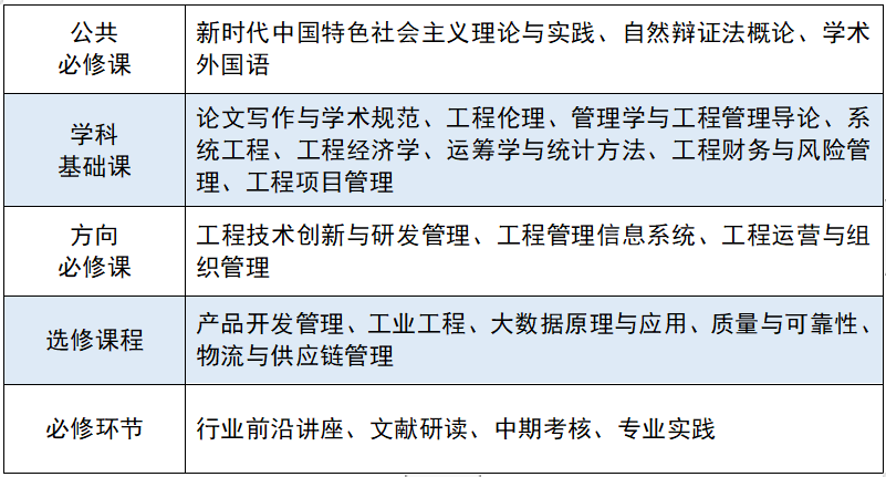 微信图片_20241015163457.png