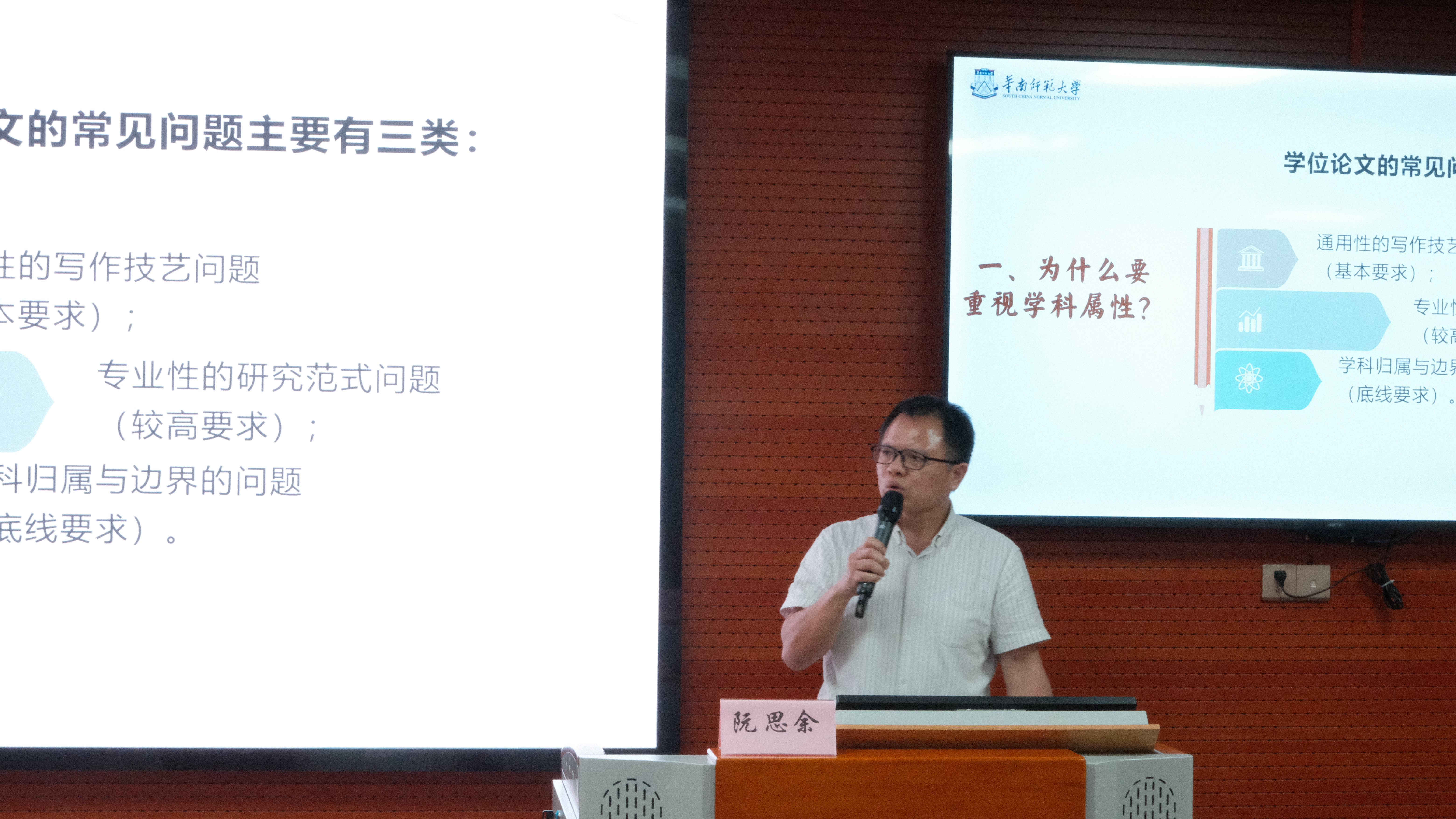 微信图片_20250608185315.jpg