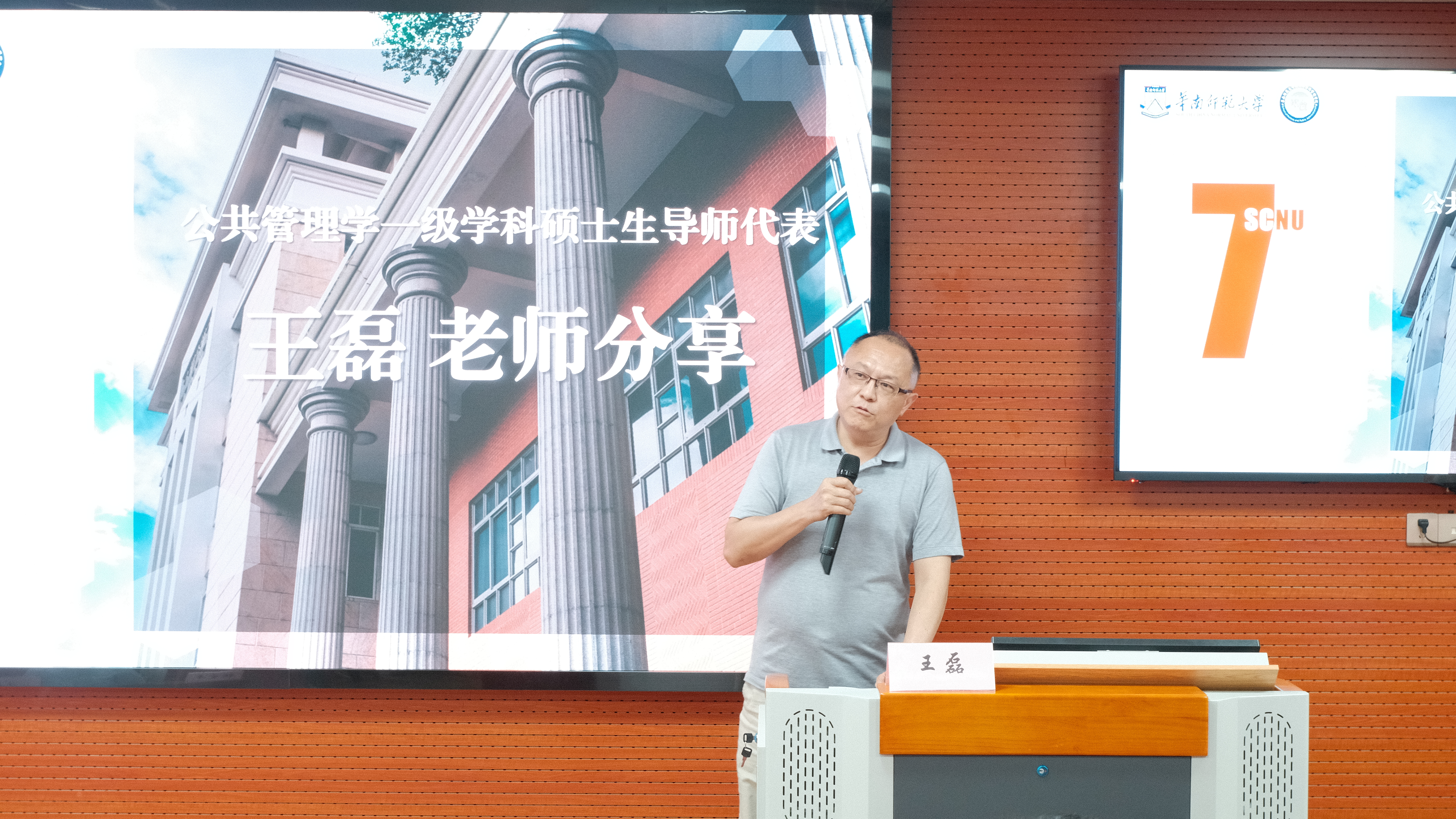 微信图片_20250608185409.jpg