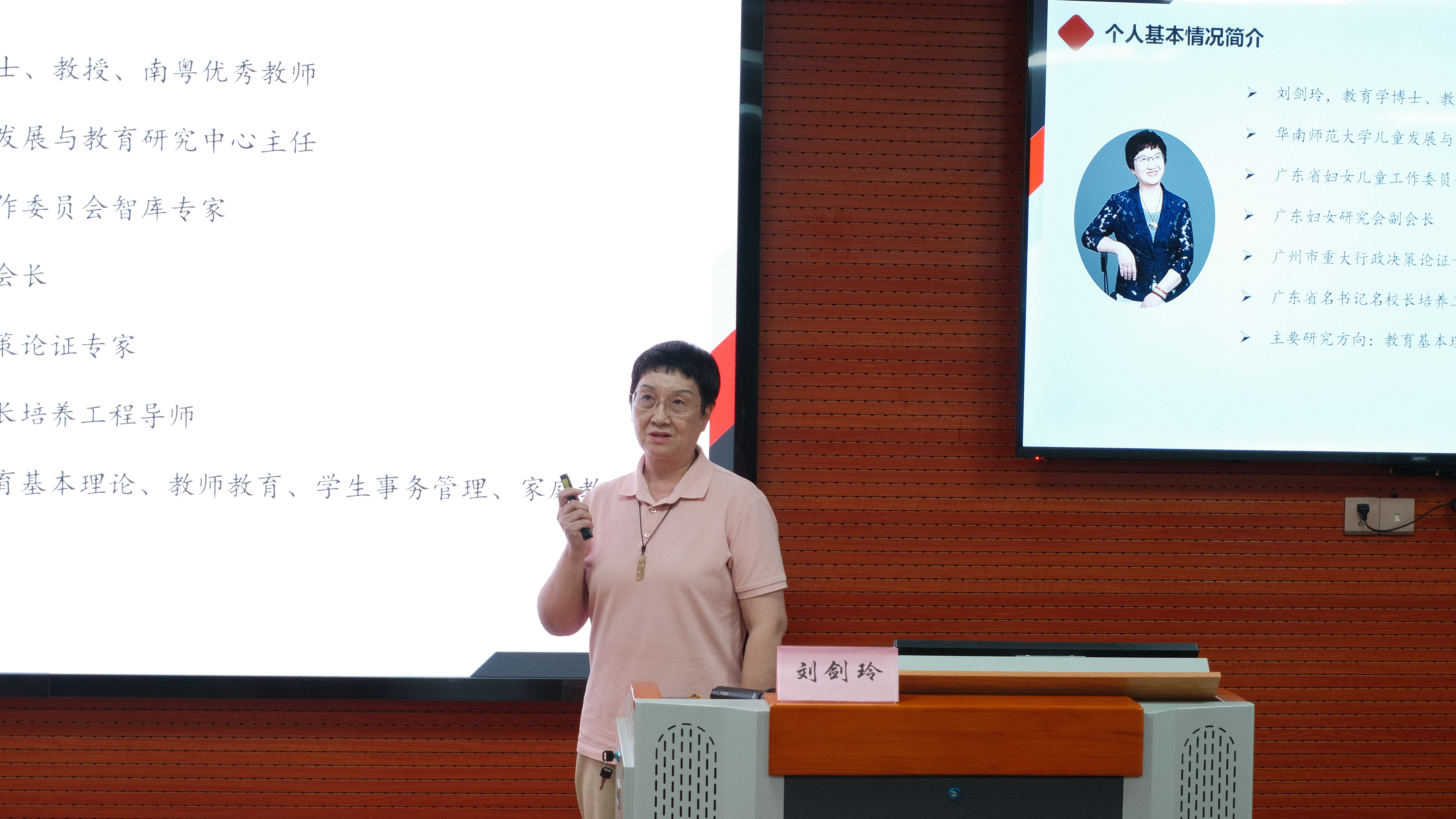 微信图片_20250608183942.jpg