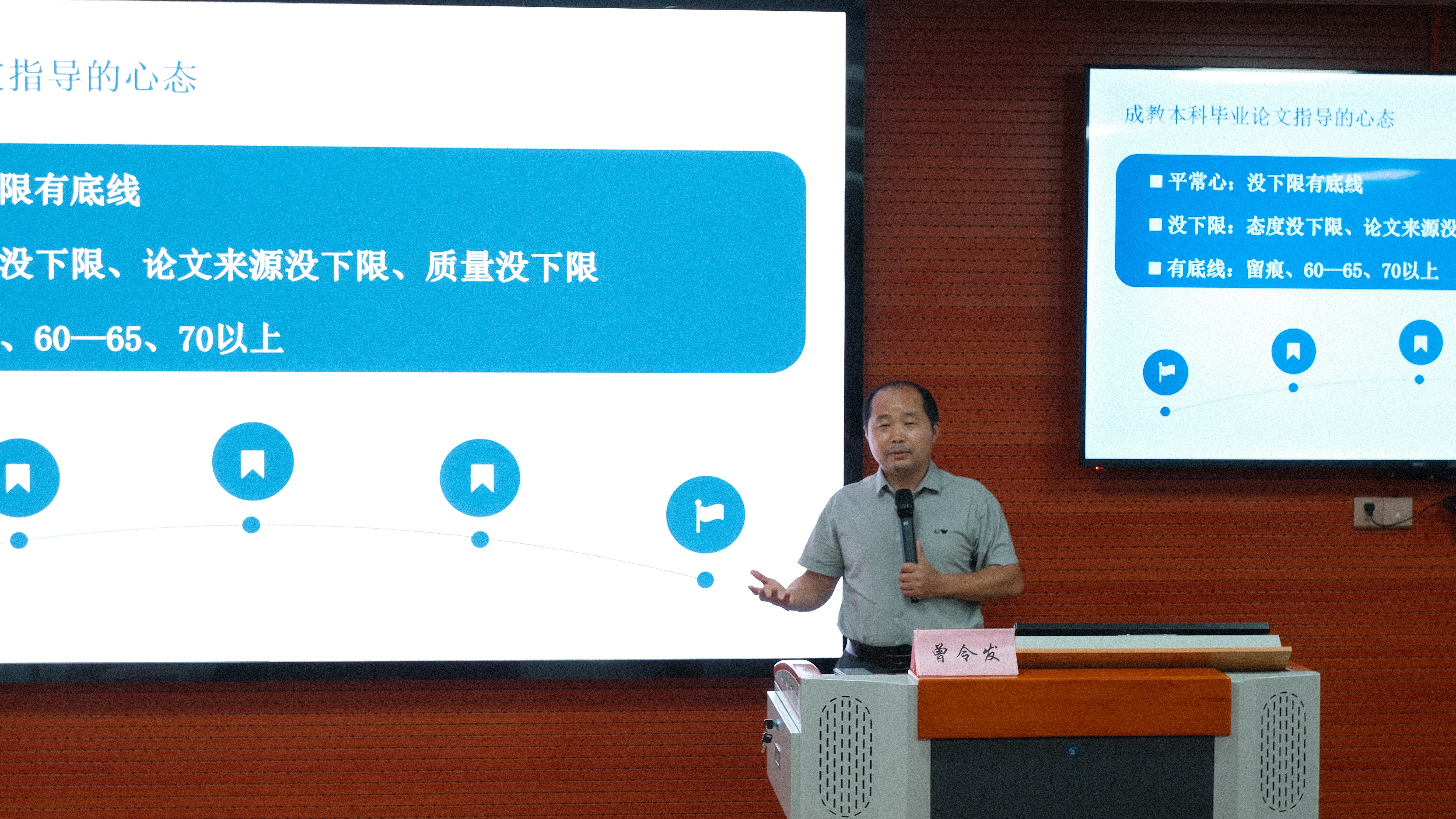 微信图片_20250608183917.jpg