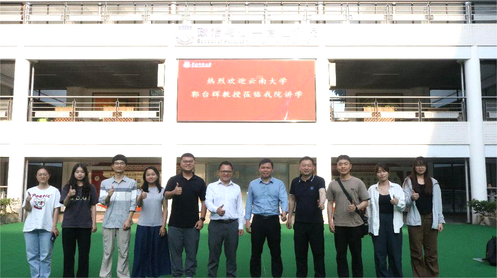 微信图片_20250612130820.png