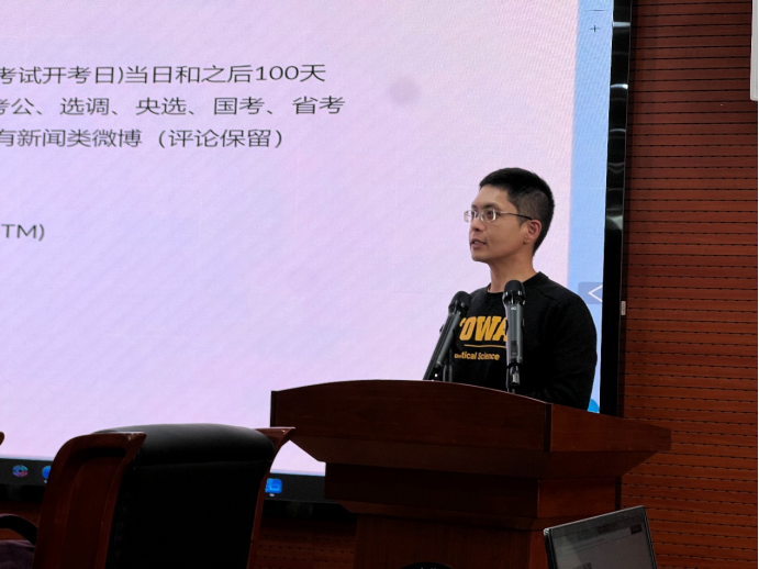 微信图片_20250612132127.png
