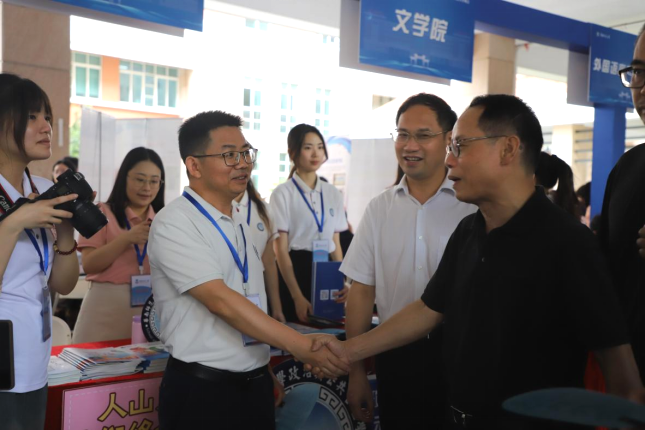 微信图片_20250703141821.png