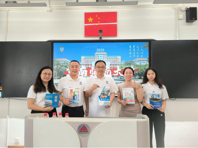 微信图片_20250703141908.png