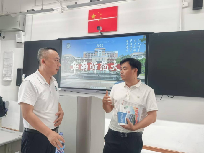 微信图片_20250703141902.png