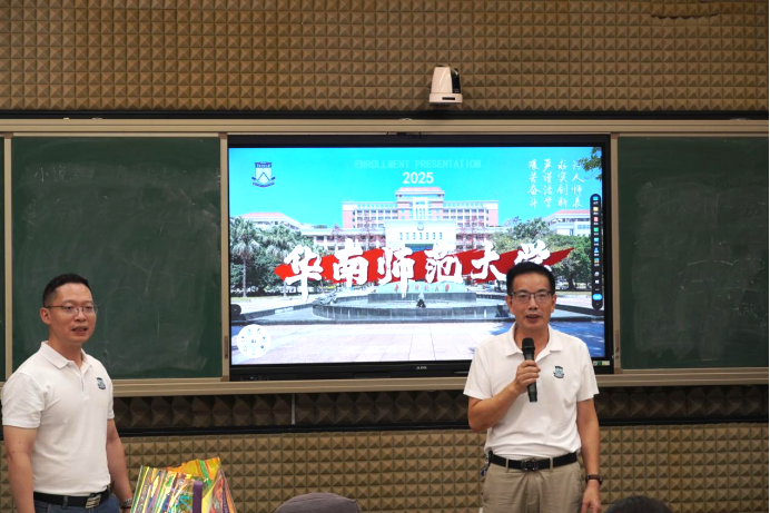 微信图片_20250703141850.png