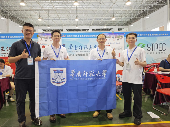 微信图片_20250703141911.png
