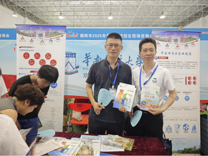 微信图片_20250703141905.png