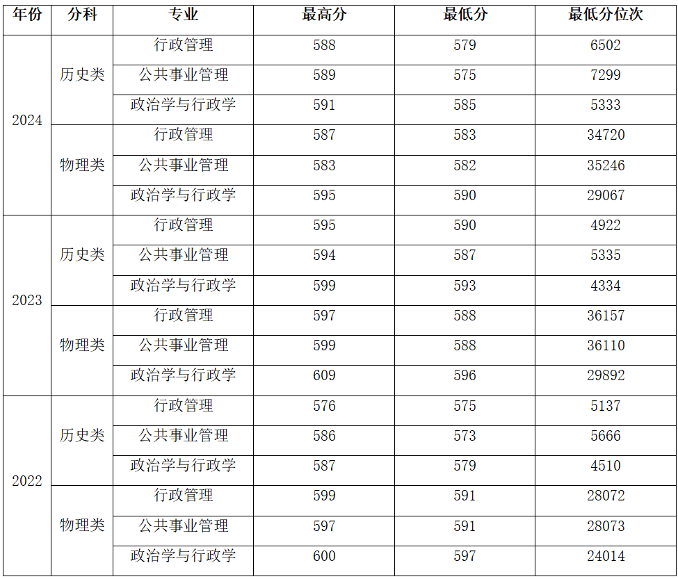 微信图片_20250703145730.png